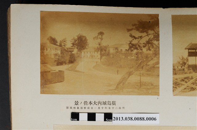 廣島城內大本營 (共1張)