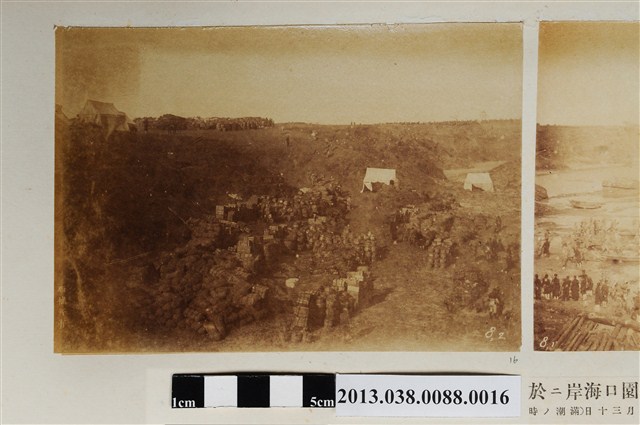 第二軍與軍需品於花園口海岸登陸2 (共1張)