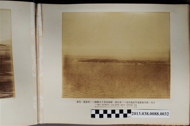 步兵第一聯隊與第十五聯隊於南方蘇家屯緊急集合場前進情形 (共1張)