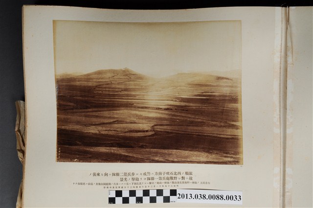 旅順西北石嘴子南方野戰砲兵第一聯隊向來襲的軍隊砲擊 (共1張)