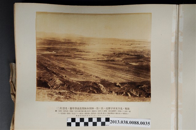 第一師團本隊開進攻擊準備於旅順北方米河子附近之二 (共1張)