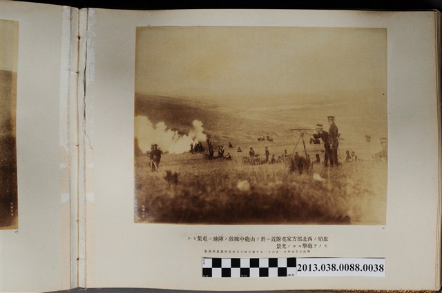 於旅順西北部方家屯附近砲擊敵方陣地集合情形 (共1張)