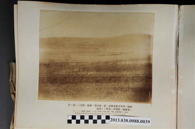 步兵第一聯隊擊退敵人於旅順西部方家屯附近列隊 (共1張)