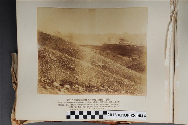 旅順口松樹山砲臺火藥庫爆發延燒 (共1張)