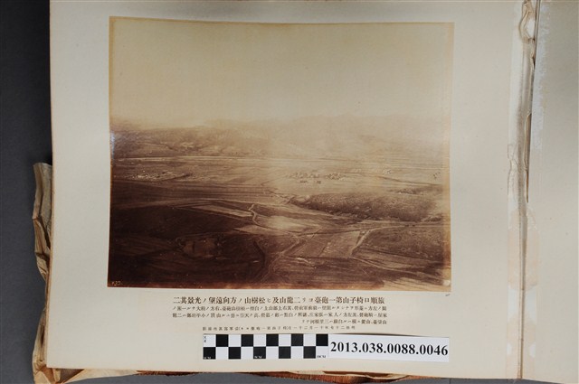 旅順口椅子山第一砲臺遠望二龍山及松樹山方向之二 (共1張)