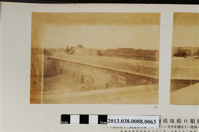 旅順口模珠礁砲臺內部光景二 (共1張)