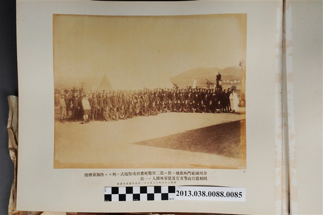 金州城東門外墓地第二軍戰死者招魂儀式現場 (共1張)