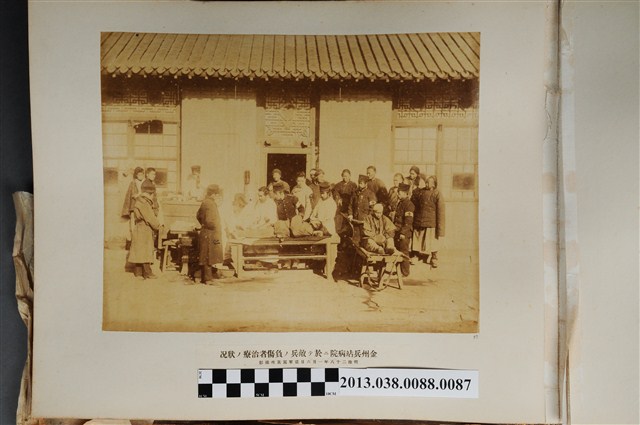 金州兵站醫院，受傷敵兵治療狀況 (共1張)