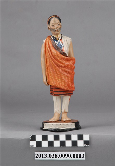 泰雅Tai-ya-ru（泰雅族人偶） (共9張)