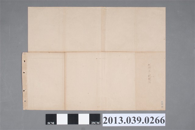 嘉義放送局〈制御卓配線圖〉 (共2張)