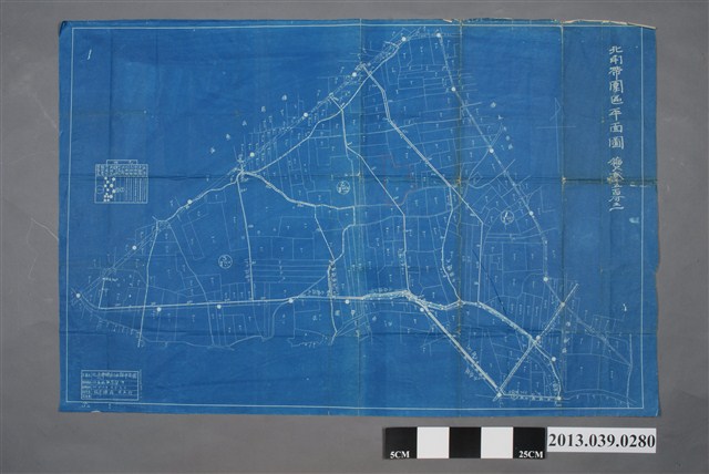 嘉南大圳組合〈北角帶圍區小水路平面圖〉 (共2張)