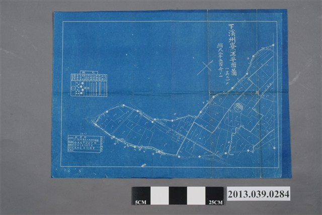 嘉南大圳組合〈新營郡下溪洲寮區小水路平面圖〉 (共2張)
