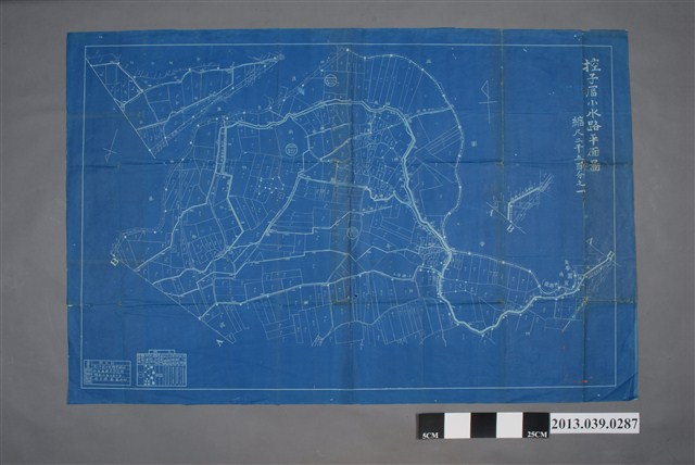 嘉南大圳組合〈新營郡控子區小水路平面圖〉 (共2張)
