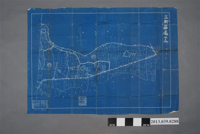嘉南大圳組合〈三腳貓區小水路平面圖〉 (共2張)