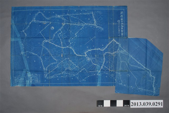 嘉南大圳組合〈新營郡洪厝區小水路平面圖〉 (共2張)