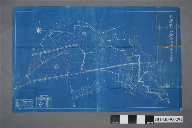 嘉南大圳組合〈新營郡尾寮區小水路平面圖〉 (共2張)