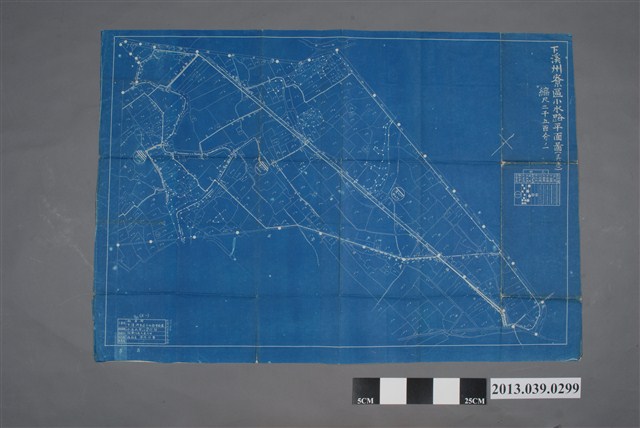嘉南大圳組合〈新營郡下溪洲寮區小水路平面圖〉 (共2張)