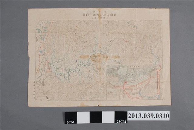 嘉南大圳組合〈嘉南大圳貯水池平面圖〉 (共2張)