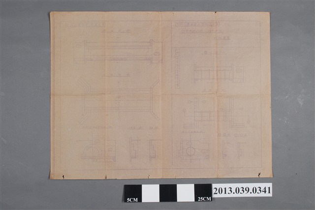 嘉南農田水利會〈中洲公學校前暗渠工事、中洲公學校前土管伏設工事、仁德公學校前土管暗渠工事〉 (共2張)