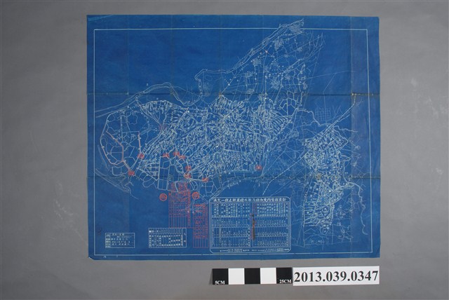 嘉南大圳組合〈昭和7年11月新豐郡管內支分線及排水線並潮止線一覽表〉 (共2張)