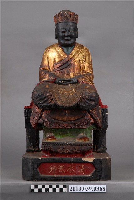 木刻清水祖師神像 (共19張)