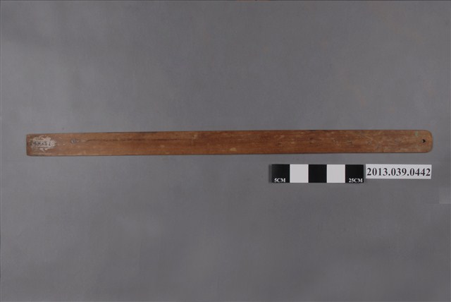 嘉南大圳組合木尺 (共4張)