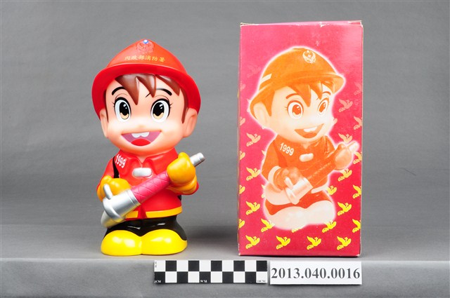 內政部消防署1999年消防寶寶瞄子手指揮官存錢筒 (共4張)