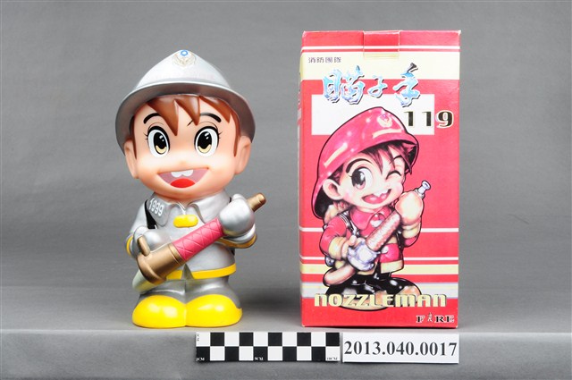 臺南縣義消總隊1999年消防寶寶瞄子手義消人員存錢筒 (共4張)