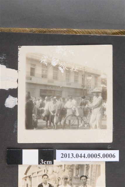 南西旅社前街景 (共2張)