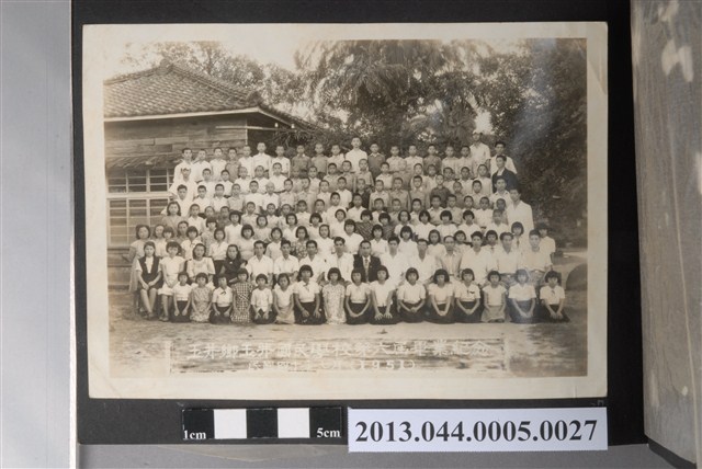 民國四十年七月玉井鄉玉井國民學校第六屆畢業紀念照 (共2張)