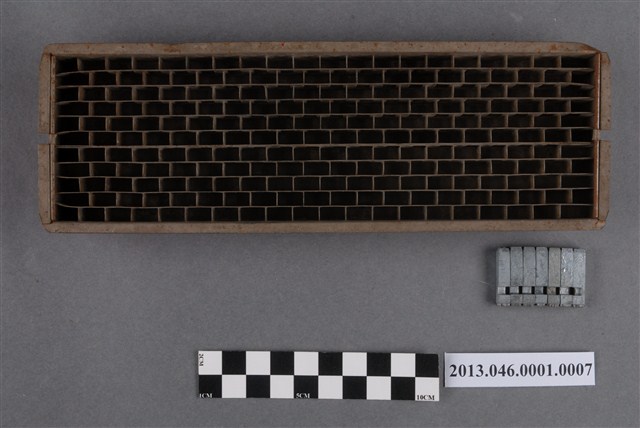 鐵製撿字盒 (共4張)