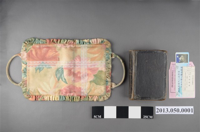 1969年聖經公會出版之新舊約聖經 (共3張)