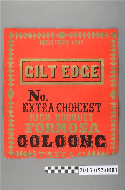 德記洋行臺灣烏龍茶商標紙 (共3張)