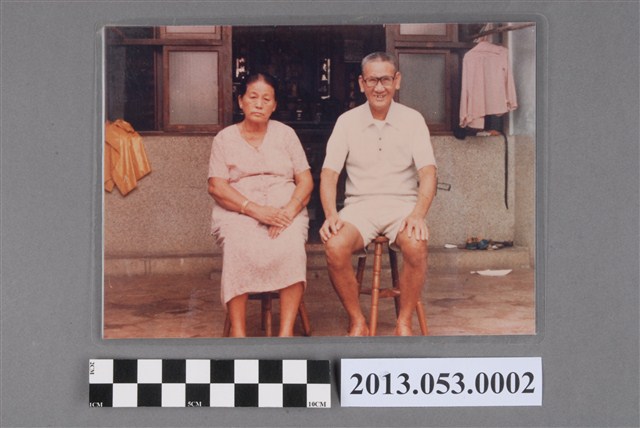 林天慶夫妻合照 (共2張)