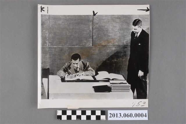 首位簽署對日和平協議的是阿根廷代表 (共2張)