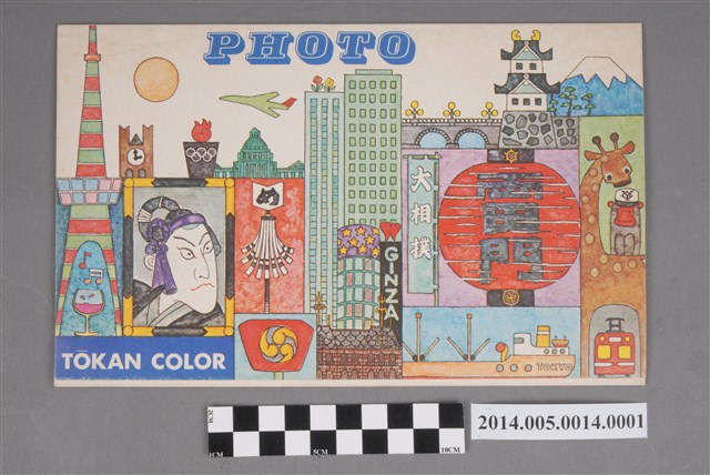 照片封套 (共3張)