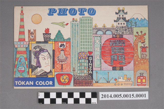 照片封套 (共3張)