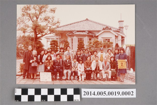 吳錦煌先生赴日本長崎旅遊紀念照 (共2張)