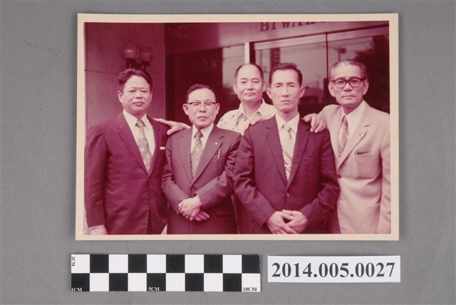 於BIWAKOGYOEN大門口 (共2張)