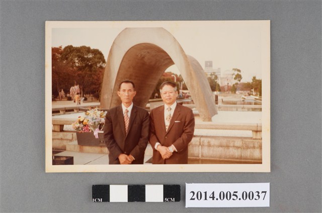 於原爆紀念公園 (共2張)