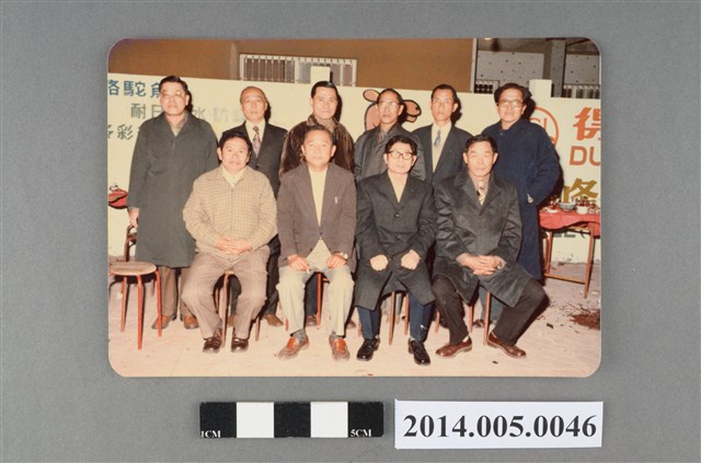 吳錦煌先生與南商同學餐聚合影其一 (共5張)