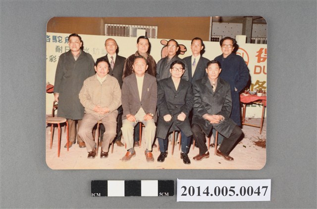 吳錦煌先生與南商同學餐聚合影其二 (共5張)