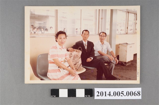 吳錦煌先生與林吳愛桂女士及友人合影其二 (共5張)