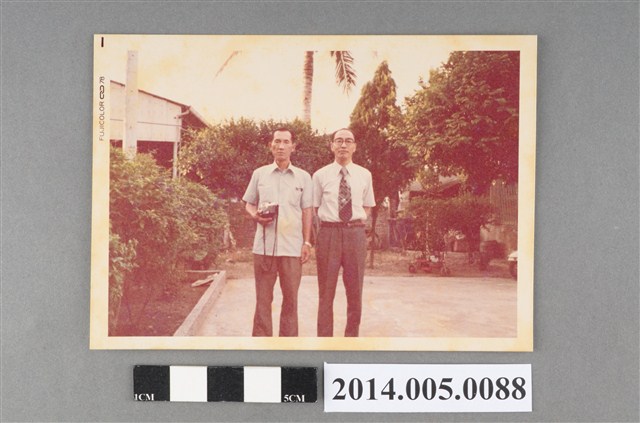 吳錦煌先生與友人合影照 (共2張)