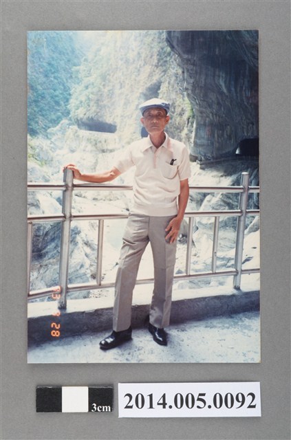 吳錦煌先生獨照 (共2張)