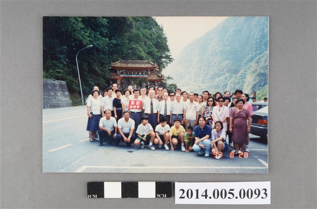 添記友誼會合影照 (共2張)