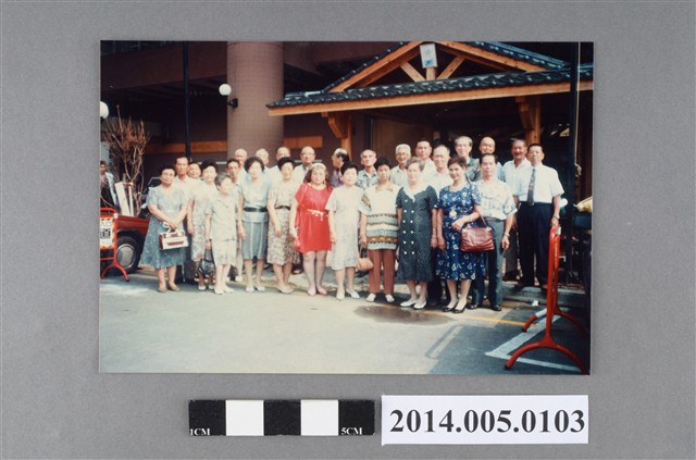 台南市港公學校第八回卒業丙組同級會紀念照片 (共2張)