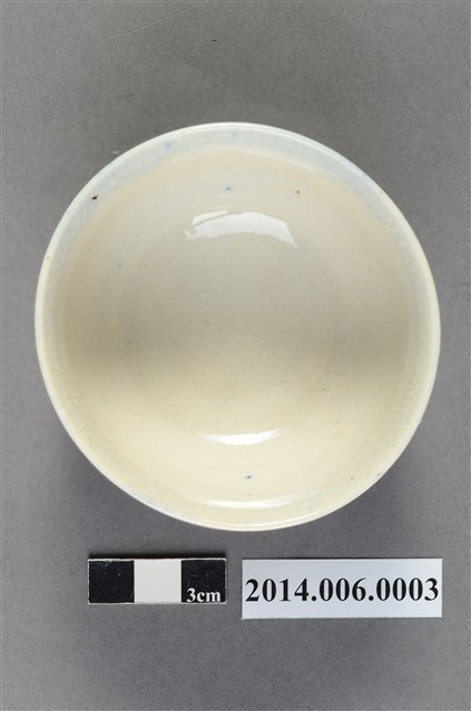 北斗鎮農會1960年慶祝創立45週年暨農民節紀念茶杯 (共6張)