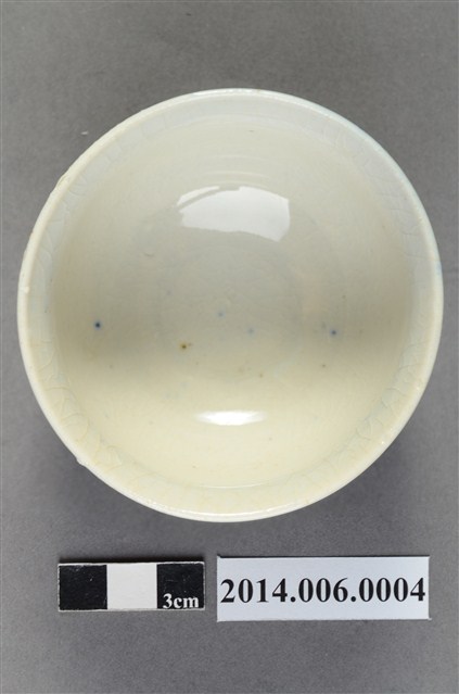 北斗鎮農會1960年慶祝創立45週年暨農民節紀念茶杯 (共6張)