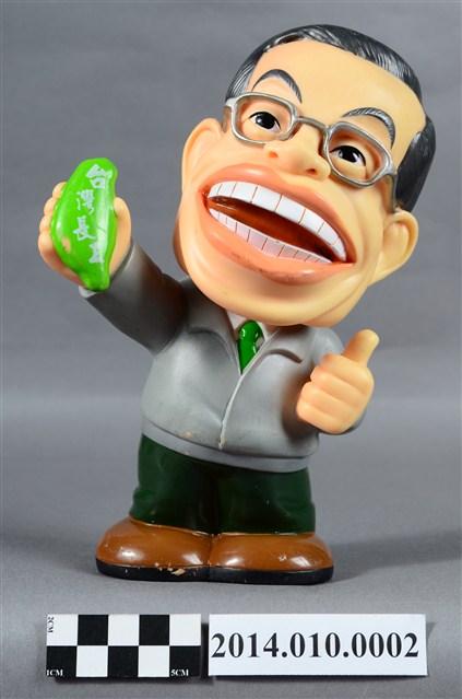 臺灣長工謝長廷人偶 (共9張)